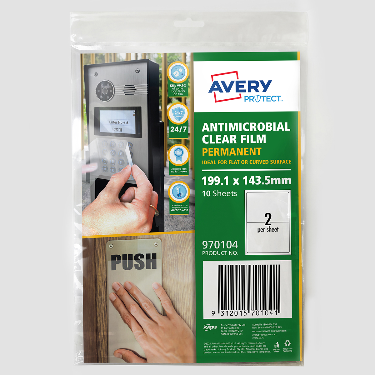 Avery Protect Anti-Microbial Film Permanent A4 2up 10 Sheets